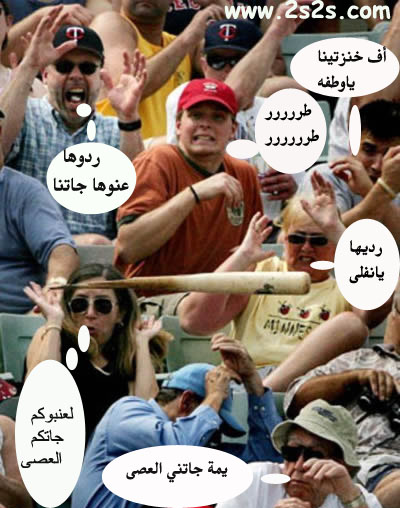hahahahhhahahahahahahahahahahahahahahah